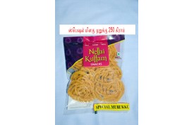 Special Pepper murukku 250 G